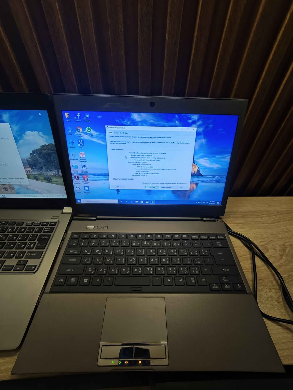 لابتوبات توشيبا 3 قطع كلهن نضيقات فقط بدون بطاريه

يجن مواصفات 
قطعتين 
i5 جيل ثالث 
رام 2
هارد 128
حجم 14
ملحقات كامله مع الشاحنه
سعر القطعه 75 الف

وقطعه 
I5 جيل رابع
رام 2
هارد 128G
حجم 14
ملحقات كامله مع الشاحنه

سعرها 90 الف

ملاحضه ( كلهن بدون بطاريه يشتغلن طبيعي ع الشاحنه )

موجود توصيل داخل بغداد بغداد, العراق


**إذا كنت صاحب هذا الإعلان وتريد حذفه لأي سبب، رجاءا أرسل رسالة إلى الدعم الفني**