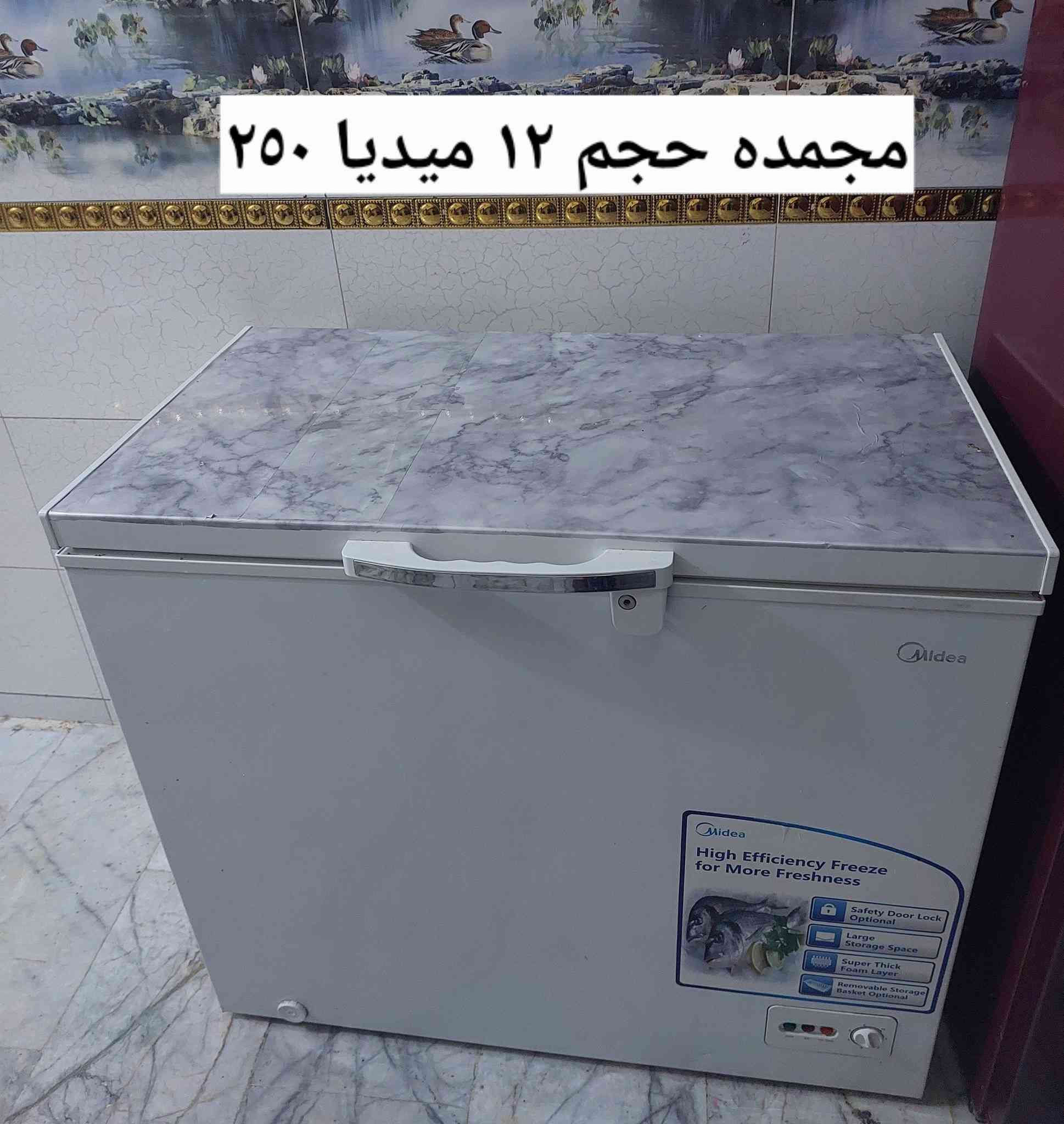 اغراض للبيع


**إذا كنت صاحب هذا الإعلان وتريد حذفه لأي سبب، رجاءا أرسل رسالة إلى الدعم الفني**