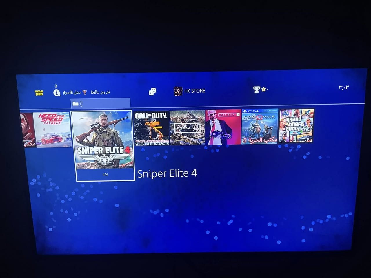 السلام عليكم ورحمة الله وبركاته 
بلي 4 برو مهكر مع يو بي اس 
نظام 12 
ثنين جوستك اصلي 
كامل ملحقات 
15 لعبة
ذاكرة البلي 1 تيره
العنون بغداد
رقم . ‭0772 659 6618‬
التواصل واتساب 
السعر 375 وبي مجال قليل
