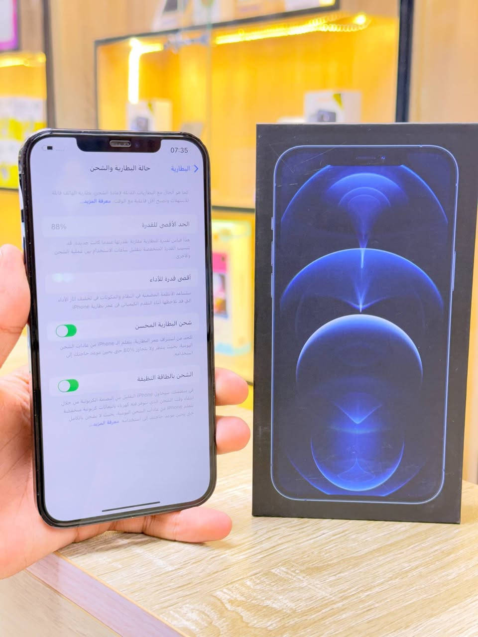 🎄🎄   اقوه عرض نهاية سنه🎄🎄
ايفون12 برو ماكس  لون مميز    لو ذاكره 256بطاريه88 🔋 نموذج M شرق اوسط A/AA الي يحبه قلبك  متوفر خدمة توصيل بشروط اوليه جميع محافظات العراق 🇮🇶 
 ممبدل بي شي مع ضمان 5 ايام  نضافه 100‎%‎  زلغ ما بي وتر بروف كامل ملحقاته الجهاز نضافه كانما فاتحه من الكارتونه بلحاسبه كله نورمال  
مكاني   كربلاء تحت جسر باب طويريج منفذ ابو حيدر للمبايل
☎️*********** 
سعر  525  الف
