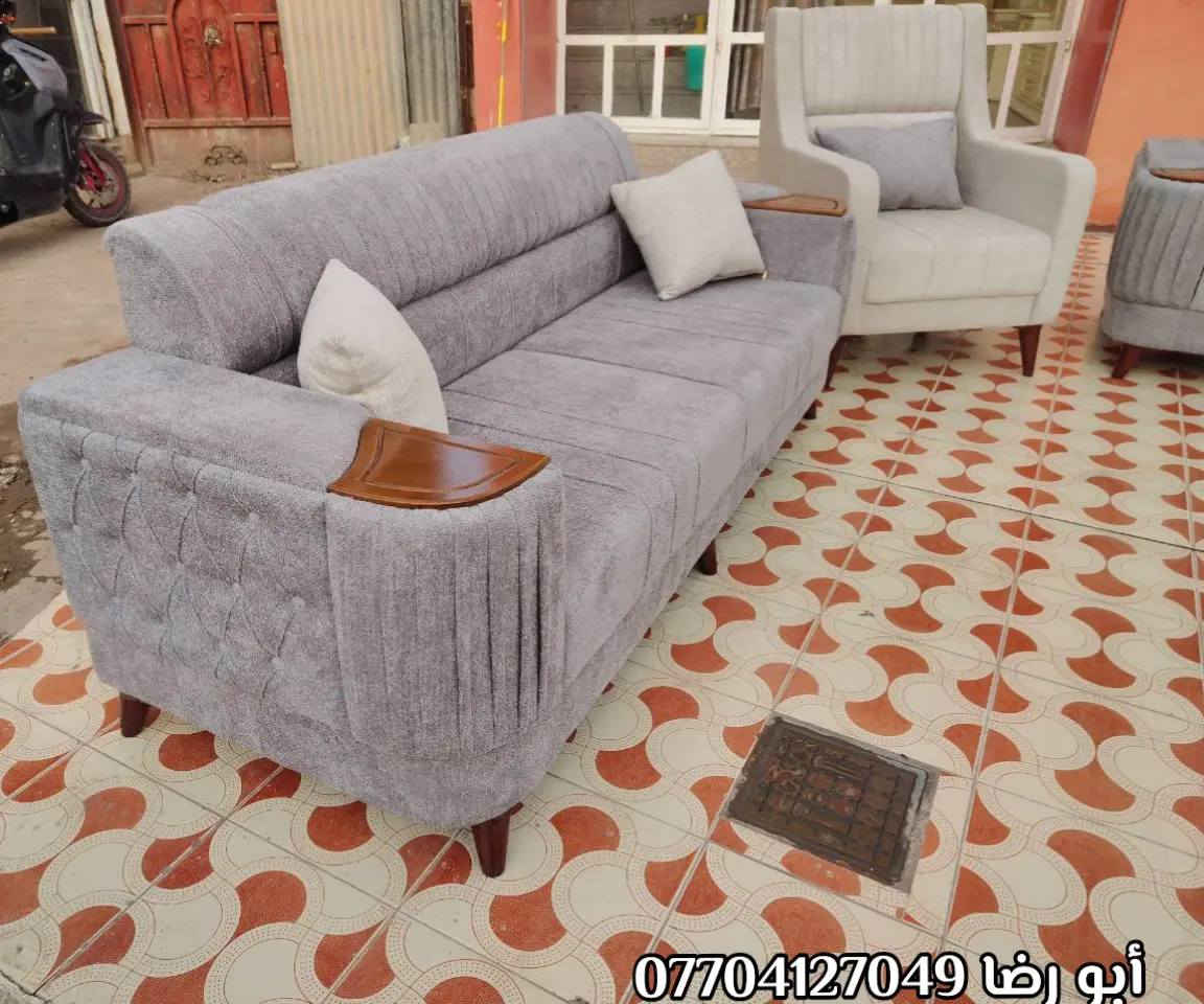 🌹🏠🏡(مجمع الأميرات للأثاث) 🏡🏠🌹

 #أختار_ولا_تحتار_مع_مجمع_الأميرات 🏠🏡

نقدم لكم تخم مودرن تركي عصري وحديث 🛋️✨
موديل_____((ابو طبله))
بتصميم أنيق وجودة عالية🤳
صناعة عراقية 100% 🇮🇶
10 مقاعد او حسب الطلب.. 
عمل درجة اولى👌👌
أرجل خشب ماركه قوية
خشب جام روسي بلوك احمر 
اسفنج اكسترا ١٠ سنتم 
قماش تركي النوع الثقيل... 
نعمل كافة الموديلات والالوان 🎨حسب الطلب 👍
مع الضمان الحقيقي 💯💯✍️

تتوفر خدمة توصيل داخل ديالى 🚚

البيع بالنقد وبالتقسيط المريح💵💵

للحجز والاستفسار مراسلة الصفحة 📩
اوالاتصال على الرقم👇
📞*********** (ابو رضا)
مجمع الاميرات للاثاث
الأميرات الأميرات 

🌍العنوان 📍📍ديالى /ناحية جديدة الشط/ البعبدي /قرب مضيف الأمام الحسين_مجاور مثلجات ليمونه 

           ❤️❤️ٱهـُ‘ـُلُٱ وٌسُـ‘ـُهـُ‘ـُلُٱ بُـ‘ـُكُـ‘ـُمُ❤️❤️

#مجمع_الأميرات_للاثاث
