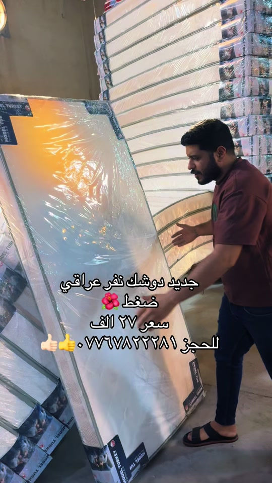 #معرض_دبي #*********** #مشاهير_تيك_توك_مشاهير_العرب 
