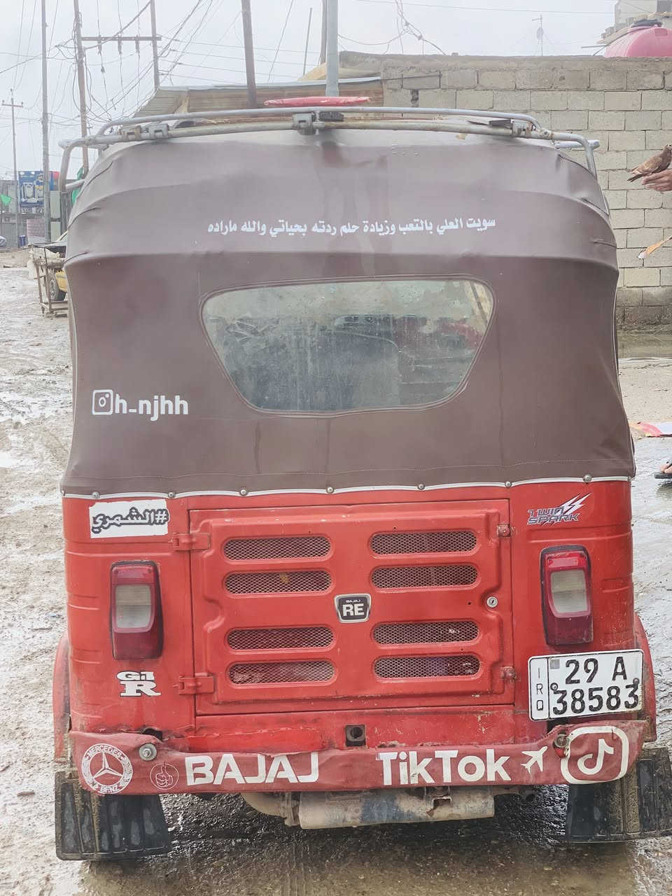 تكتك للبيع موديل 2019 رقم إنكليزي تحويل ثاني يوم تكتك خير من الله السعر ٥ونص وبيها مجال  العنوان واسط العزيزية

***********
