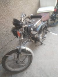 لاطشة 07821179974