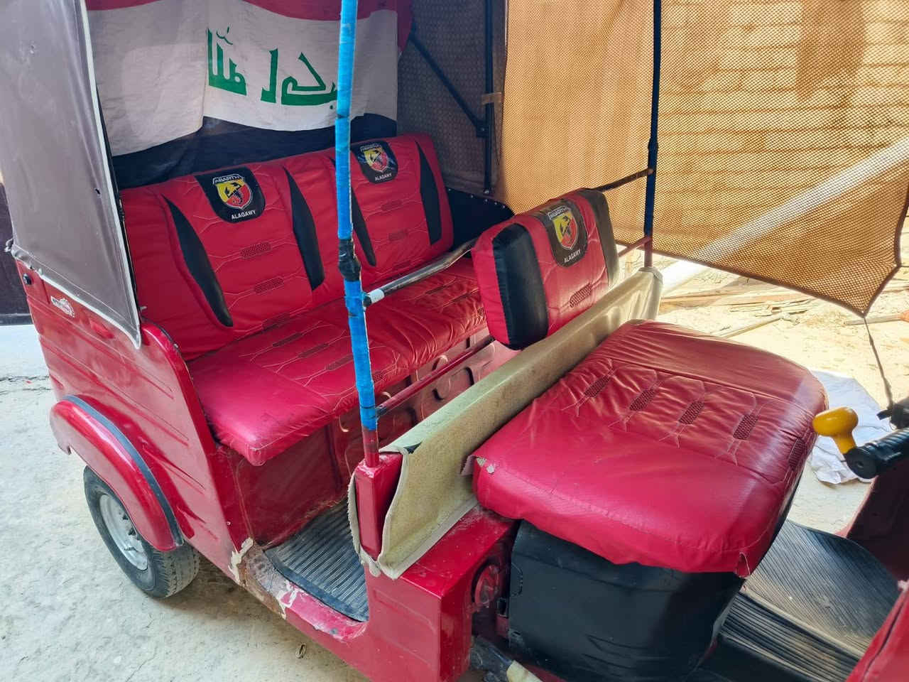 عندي تكتك موديل 17 للبيع مكاني بغداد بل راشديه مال لحسينيه تكتك خير من الله تعمير، عام كبل للشارع سعر خاص


**إذا كنت صاحب هذا الإعلان وتريد حذفه لأي سبب، رجاءا أرسل رسالة إلى الدعم الفني**