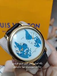 نادرة • اصلية • نظيفه