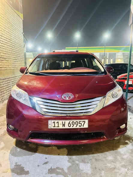 السلام عليكم 
للبيع تويوتا سينا 2014 v6 
7 راكب سياحي vip
سيارة خير من الله كير محرك تبريد صدر بشرطط 
سيارة حلوة وكاعده وبالخير علياخذها 
السيارة صبغ عام  اثر حادث وبيها معجون  
اعيد واكرر السياره صبغ عام
بدون دواخل بدون شاصي بدون لغد 
ترايها يخبل 
تشغل وتطلع وين ماتريد تروح 

مواصفات LE: يعني فول 1/1 لمتيد
سيارة رقم بغدادد
تحويل ثاني يوم 
السيارة يحتاجلها بعض الترتيبات البسيطه 
..................................
السعرر (117$) وبيها مجال للشراي ( خواتها 160وفوك )
بالعافية عالياخذهه
وماكو بهيج سعرر ابد ❗️❗️
بغداد شارع فلسطين ***********
