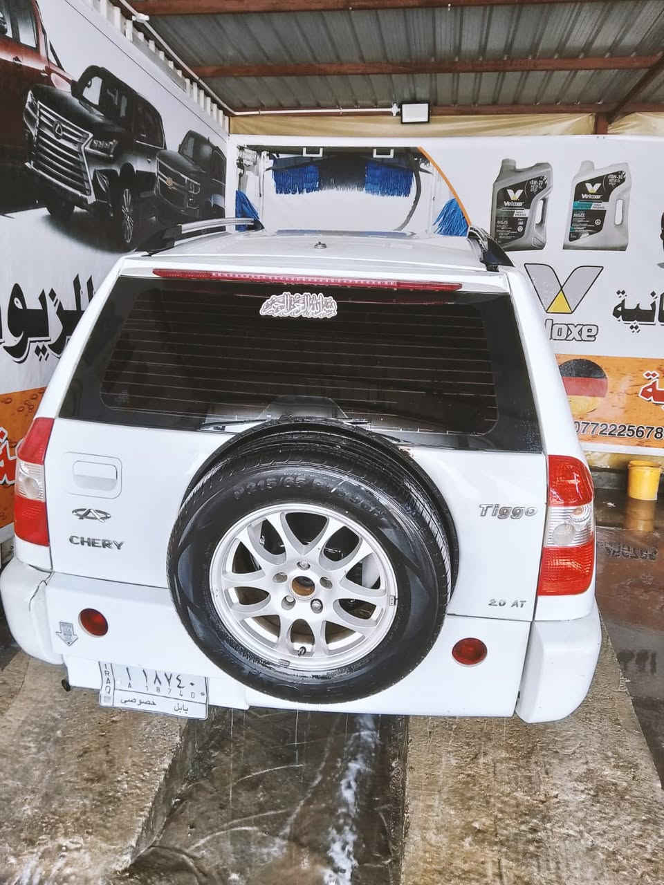 سلام عليكم 
تيكو للبيع رقم بابل الماني
موديل 2011 كير ميكانيكي المرغوب 
المحرك 2000  
مكفولات جدد 
الكشر جديد مكفول من الصبغ والضربه
تبريد شغال 
تخم تاير 
الكهربائيات كلها شغاله سياره مال جناي الف دينار مذب عليها 
مال بيت 
السعر 50 ورقه
للاستفسار الاتصال ***********
