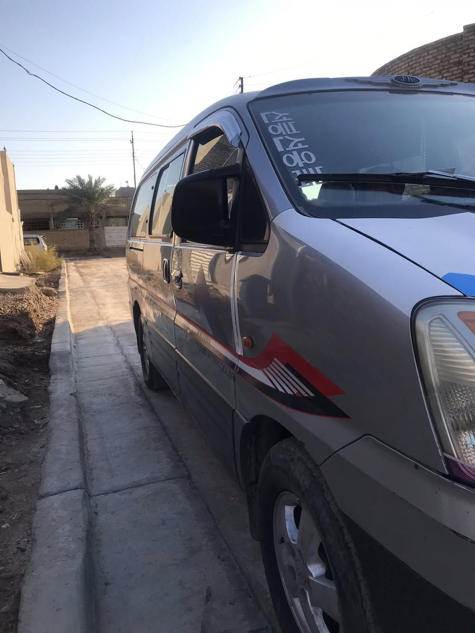 السلام عليكم
للبيع استاركس 2007 رقم بغداد انكليزي بسمي 

محرك مفتوح 

كير محرك اكسل كفاله 

تبريد وكهربائيات كله شغال سياره كامله مكمله ما ناقصه اي شي 

المكان بغداد الطارميه 
الاستفسار ع الرقم ‭٠٧٥١ ٢٦٤ ٢٠٣٠‬ يوجد واتساب
