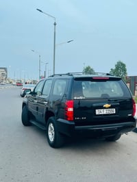 تاهو • ٢٠١٢ • رقم دولي مميز