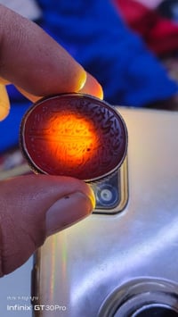 عقيق يماني • منقوش • خرزة خشنة