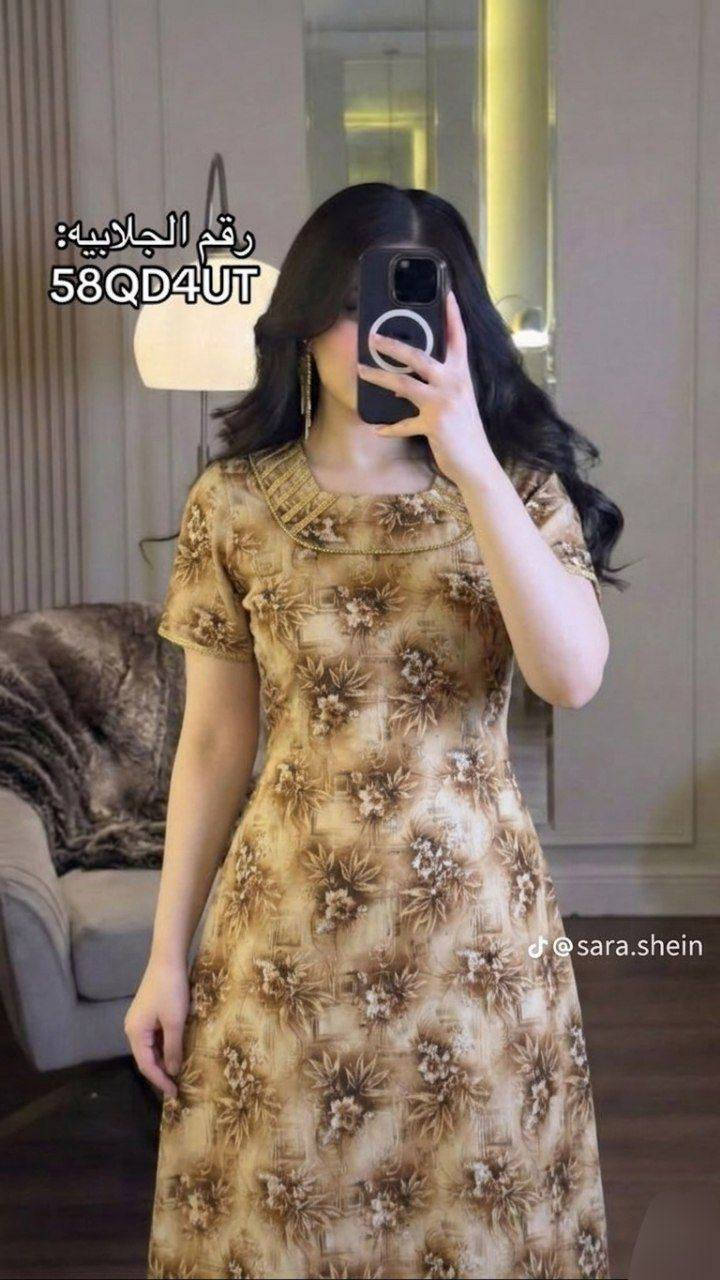 مخور سعر قطعه 5 ألف فقط ❤️‍🔥 شرط الفحص ❤️‍🔥


**إذا كنت صاحب هذا الإعلان وتريد حذفه لأي سبب، رجاءا أرسل رسالة إلى الدعم الفني**