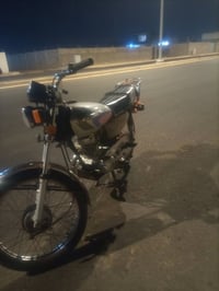 انيرجي • ٢٠١٤ • ما مفتوح