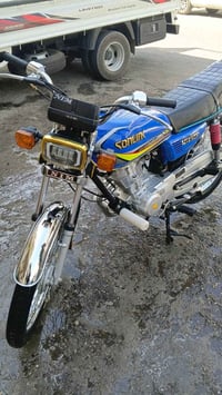 نامه • ٤ گير • كفاله