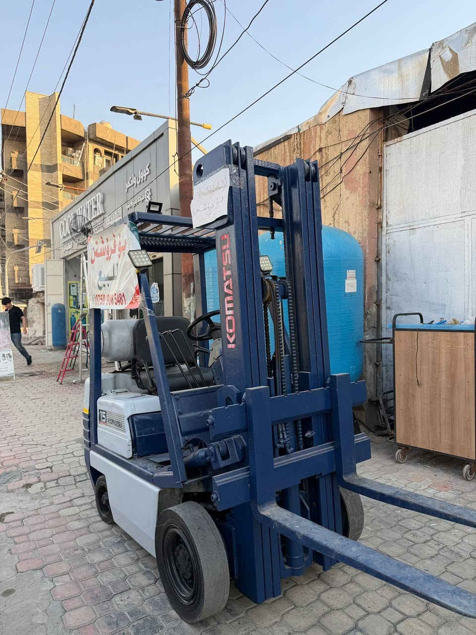 رافعه طن ونص أربيل, العراق


**إذا كنت صاحب هذا الإعلان وتريد حذفه لأي سبب، رجاءا أرسل رسالة إلى الدعم الفني**