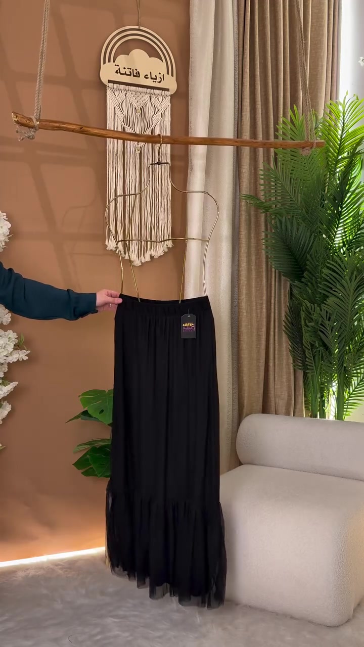 ازياء فاتنة 
الفستان متوفر بـــ قياسين 
قياس عادي وقياس خاص 

الكوميل فري ســايــز


**إذا كنت صاحب هذا الإعلان وتريد حذفه لأي سبب، رجاءا أرسل رسالة إلى الدعم الفني**