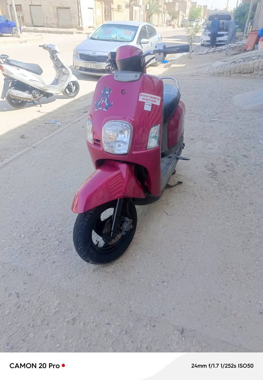 ماكس بوليس 50 بلاد ختم واحد جاهزه وكامله علخير سلف هندر كهربأيات شرط شلعه ومشي سعر (600) وبيه مجال جاهز كل نقص مابيه مكاني ناصريه مركز حي تضحيه رقم الهاتف *********** بيه واتساب الشراي يتصل ويدلل بلخدمه
