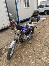 ‏ما طور 2020 تاجر اوراق موجود جديد كل شيء 07781451719 WhatsApp mevcut