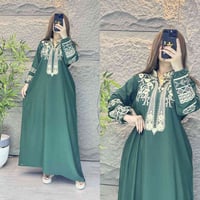 جملة • ملابس • تلغرام