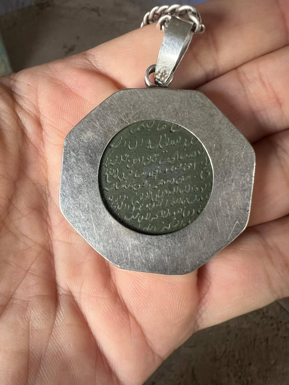 السلام عليكم ورحمة الله وبركاته
للبيع هل موجود للأستفسار خاص
أو واتس أب على الرقم ***********
