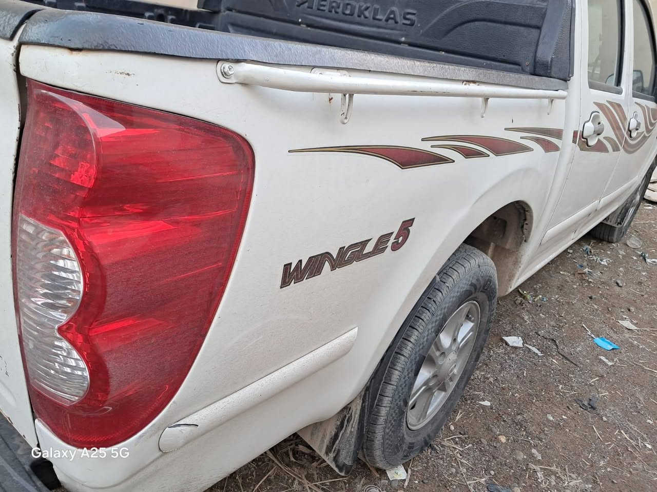 گريت وايل 12 محدثة 21 
سنوية مجددة لل30 رقم دولي وضع شركة 
***********
***********
مكان موصل ايسر
