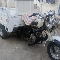 ستوته ديوان مديل 17اوراق صوليه بدي مصبوق ستوته كمامله ما ناقصه شي سعر ...