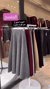 تنورة جوخ ثقيل أربع الوان 😘 قياسات 44.42.40.38 متوفر توصيل  واتساب 📱07...