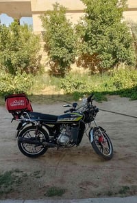 سولنك • ٢٣ • محرك مفتوح