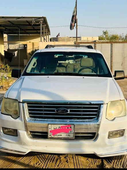 فورد اكسبلورر 2010 رقم بغداد مكينة و كير خير من الله مكاني البصرة شط العرب الحوطة السعر 90 ورقة
للاستفسار ***********

