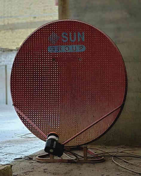 تنصيبات اليوم في مناطق متفرقة 
تتوفر مواد تنصيب اصلية 
يتوفر توصيل لكل محافظات العراق

للتواصل :
*********** _ ***********
