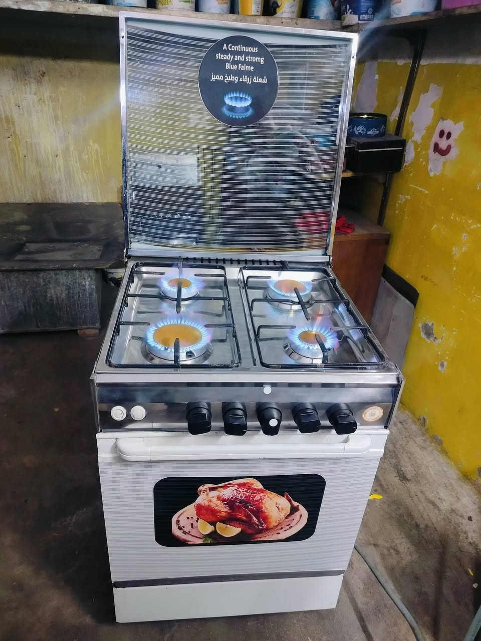 طباخ للبيع نظيف شرط ضمان اسبوع سعر 100 عنوان كراج شمال


**إذا كنت صاحب هذا الإعلان وتريد حذفه لأي سبب، رجاءا أرسل رسالة إلى الدعم الفني**