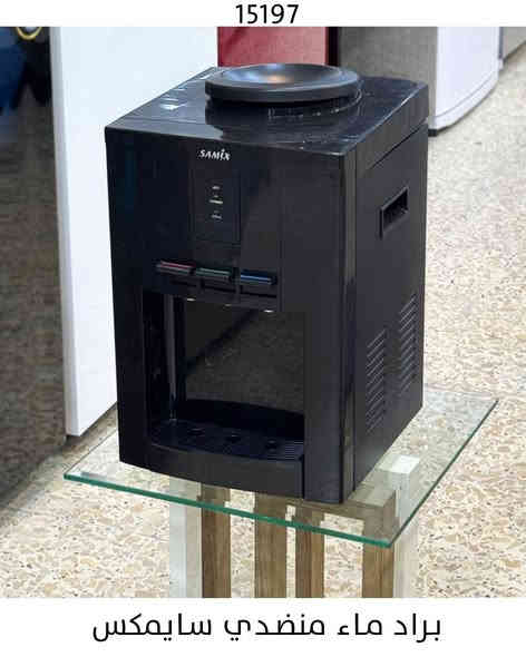 ✨جمعية الوزيرية للبيع بالتقسيط✨
▫️توفر لكم  كل ما يحتاجة منزلكم 💯
• بدون مقدمة  و من أفضل المناشىء العالمية والنقل والشد علينا

المشمولين ويانا
{ الموظفين - والمتقاعدين بكل انواعه - المنتسبين }  رافدين حصرا 
🔺 سكنة بغداد فقط
🔺 لا يوجد بيع بالنقد

- الجنسيه او الموحده 
- بطاقه السكن 
- هويه الماستر ( رافدين )
- هويه الدائره او التقاعد 
- شريط آخر راتب 

اوقات الدوام :  من 9 صباحاً  و لغاية ال 9 مساءاً 
عدا يوم الجمعة عطلة الجمعية 

ارقام الهاتف و الواتساب :
رقم قسم المبيعات :  ***********
رقم قسم المبيعات :  ***********

📍العنوان : بغداد - الوزيرية - ( الشارع المؤدي الى السفارة التركية - مقابل مستشفى السفير - قرب اسواق 301 )
