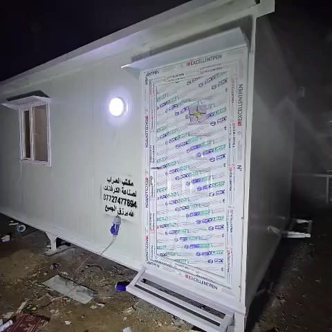 كرفان 3*6  جاهزه لتحميل الارضيه شيلمان درجه اولى امانت الله السعر مليون و ثمنميه و سارعو بل الحجز واهم شي ما ننسه   ( الله يرزق الجميع )   اي تواصل وستفسار اتصل على ابو ملاك ***********
