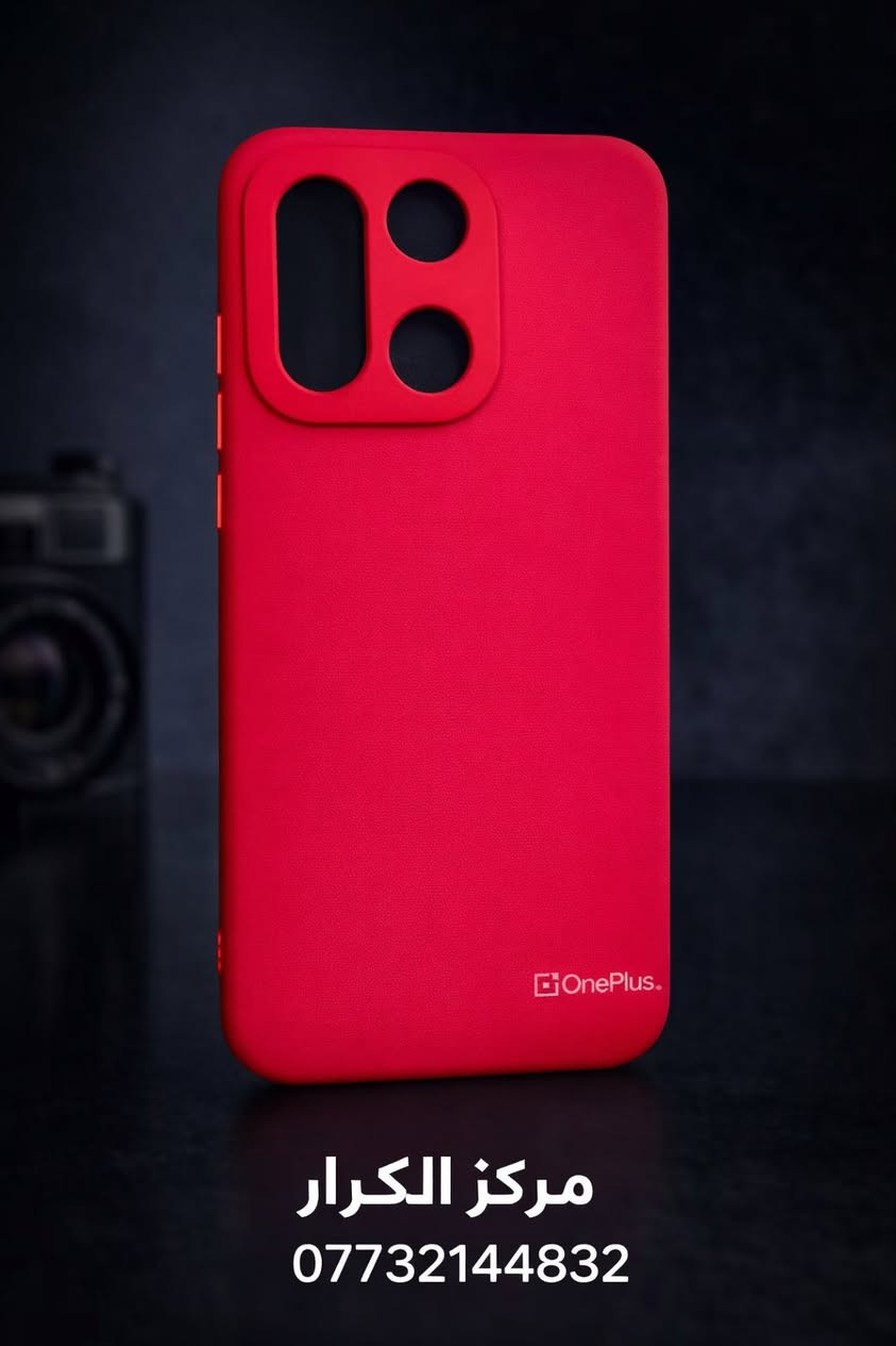 رمضان كريم متوفر لجميع المديلات
توفر غلاف لهواتف ون بلص سيليكون ولواصق شاشة

الموديلات المتوفرة:

One plus 15

One plus 13

One plus 13r

One plus 12

One plus 12r

One plus 11

One plus 11r

One plus 10

One plus 10t

One plus 10pro

One plus 9

One plus 9t

One plus9rt

One plus 8

One plus 8t

One plus 8pro

One plus Ace5

One plus Ace5pro

One plus nord

One plus nord 2

One plus nord 3

One plus  nord 4

One plus  nord 5

One plus  nord CE2

One plus  nord CE2 Lite

One plus  nord CE3

One plus  nord CE3 Lite

One plus  nord CE4

One plus  nord CE4 Lite

One plus  nord CE5

One plus  nord N10

One plus  nord N20

One plus  nord N100

One plus  nord N300

و مراسلة صفحتنا عل الفيس بوك هواتف الكرار 

متوفر توصيل لكل محافظات العراق 

"هَٰذَا رِزْقُنَا مَا لَهُ مِن نَّفَادٍ" ♥️


**إذا كنت صاحب هذا الإعلان وتريد حذفه لأي سبب، رجاءا أرسل رسالة إلى الدعم الفني**