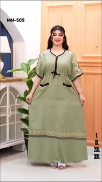 دشداشه كشمير • خامة يمنية • مقاسات L-XXXL