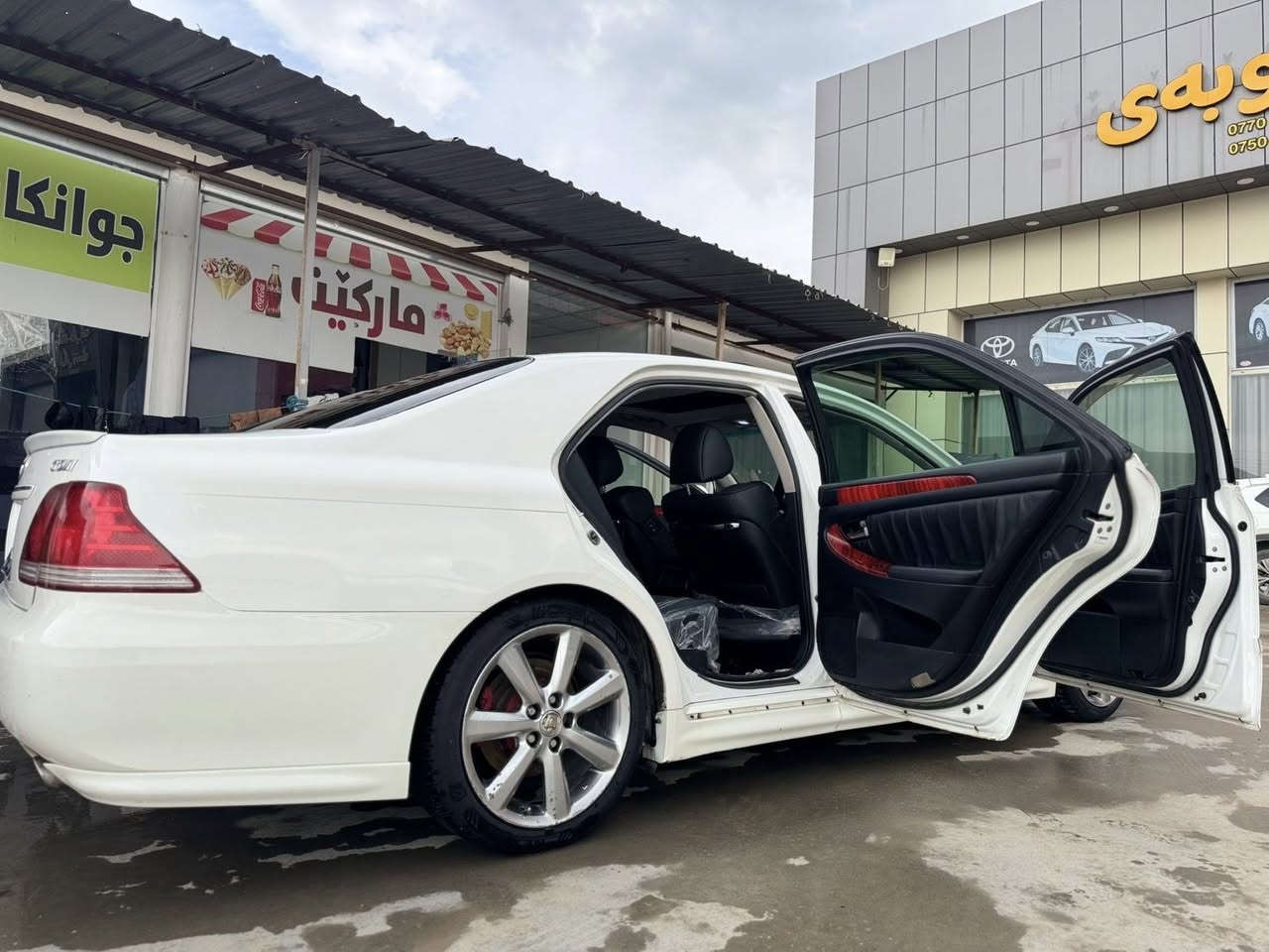 شاهینه 182  3 دوگمه براوه به تامی ساغ بی دوکه ل  2005ریک ناو پاکه ت به شه ر تی ئه وه ی روبه روو جوان‌تر بیت کامل کامل مه سره ف کراوه مواسه فات له وینه کان دیاره پیویست به وه سف ناکا سوکان وه ک ئاو چاک کراوه گیرو مه کینه وه تنو تؤلی که فه ر گؤراوو ره قه م شانسی و لیدران به شه رت مالیک به مانای که لیمه جوان و تیر مه سره ف  شوین (رانیه -چوارقورنه) نرخ 58 تکایه جوابی نامه ناده مه وه *********** ***********
