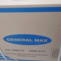 سبلت • أبو الطن • جديد بالكرتون