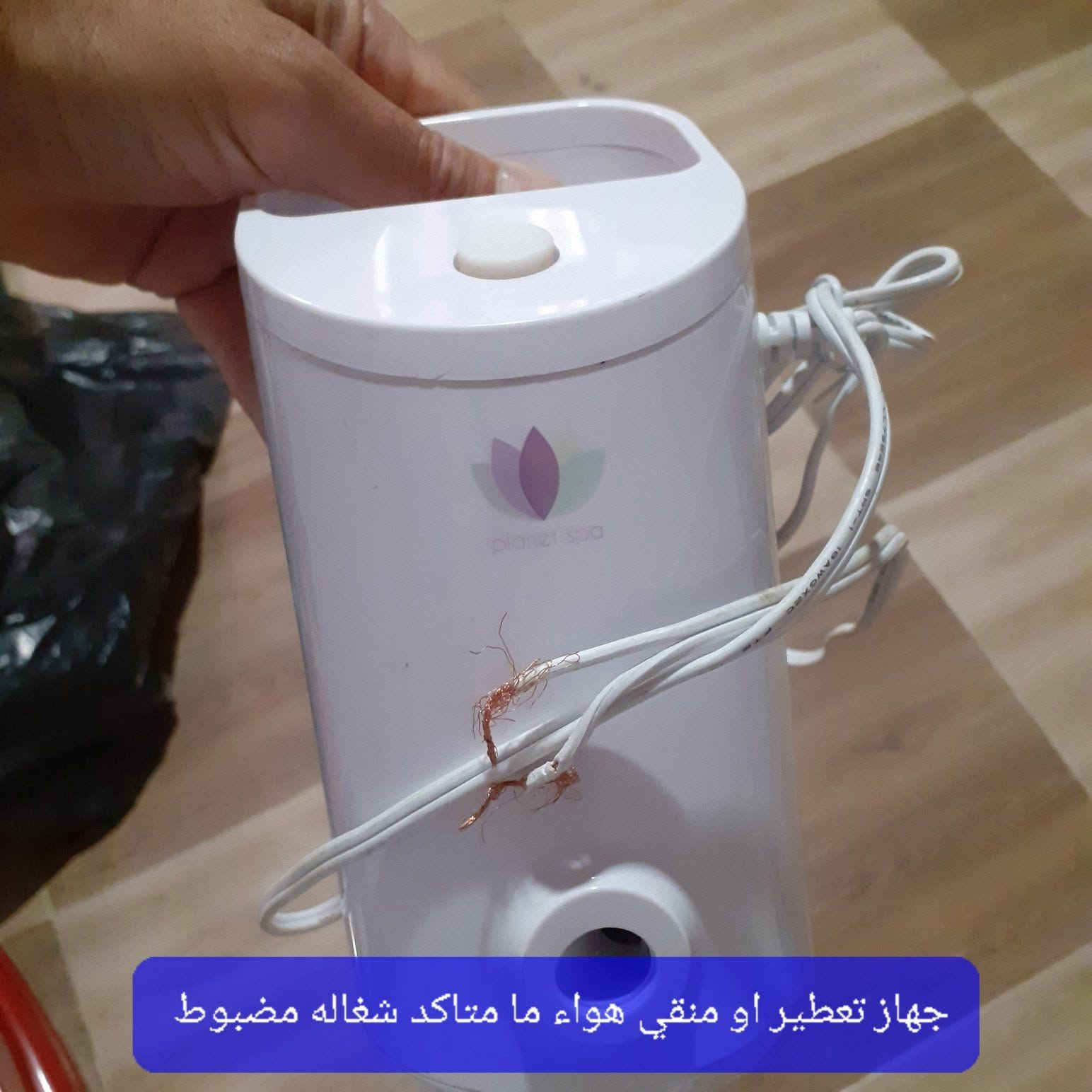 السلام عليكم 
كل الي بالصوره ب٤٥ الف بيع سريع التفاصيل والمعلومات بكل صوره


**إذا كنت صاحب هذا الإعلان وتريد حذفه لأي سبب، رجاءا أرسل رسالة إلى الدعم الفني**