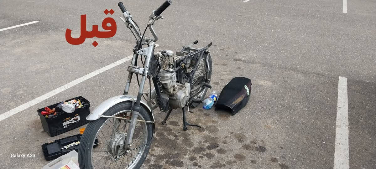 السلام عليكم تعمير دراجات ايراني بأسعار جدا جدا مناسبه


**إذا كنت صاحب هذا الإعلان وتريد حذفه لأي سبب، رجاءا أرسل رسالة إلى الدعم الفني**