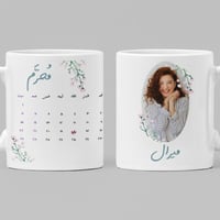 طباعة صور • هدية شخصية • توصيل