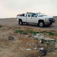 تاهو • كرين • كفاله عامه