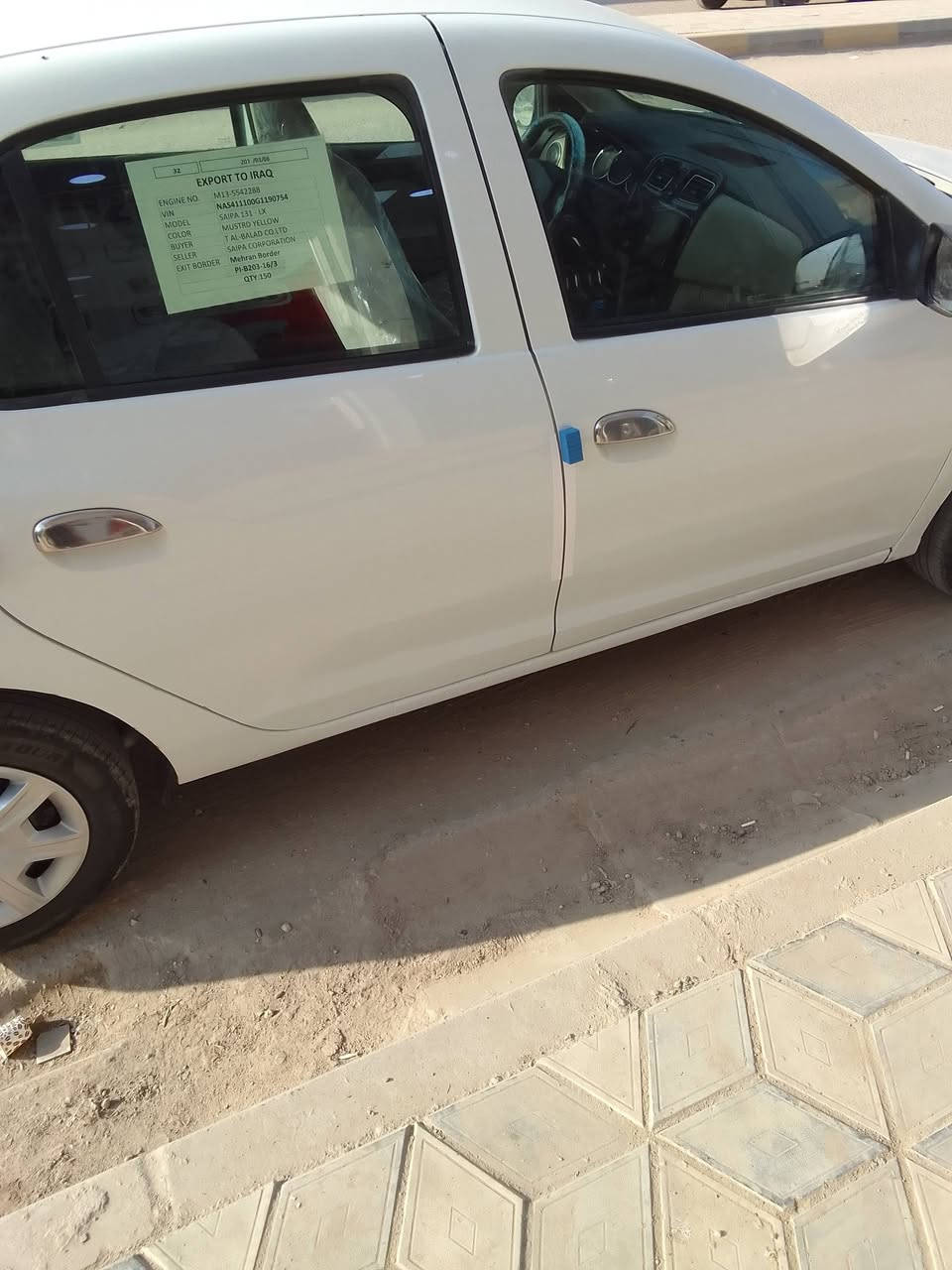 السلام عليكم رينو سمبل ٢٠١٦ قادسية انكليزي مميز هزة جديدة سنوية ٢٠٢٩سويجين مع شاشة ودوشمة جديدة والارضية جلد باسمي شخصيا بيها شبر مقدمة الحاملغ الامامي الايمن وشبرين يم قبق البانزين فقط المكان الديوانية السعر ٧٣وغير متواجد عالفيس اتصال فقط ***********
