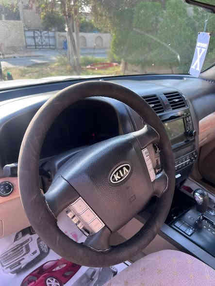 السلام عليكم سيارة للبيع فول مواصفات رقم بغداد انكليزي مميز السيارة هزة جديدة اباسمي 
مكانه بغداد حي العامل سعره 155 وبيه مجال للشراي ويدلل 
السيارة خليجية وليسة وارد 
رقمي 
***********
***********
