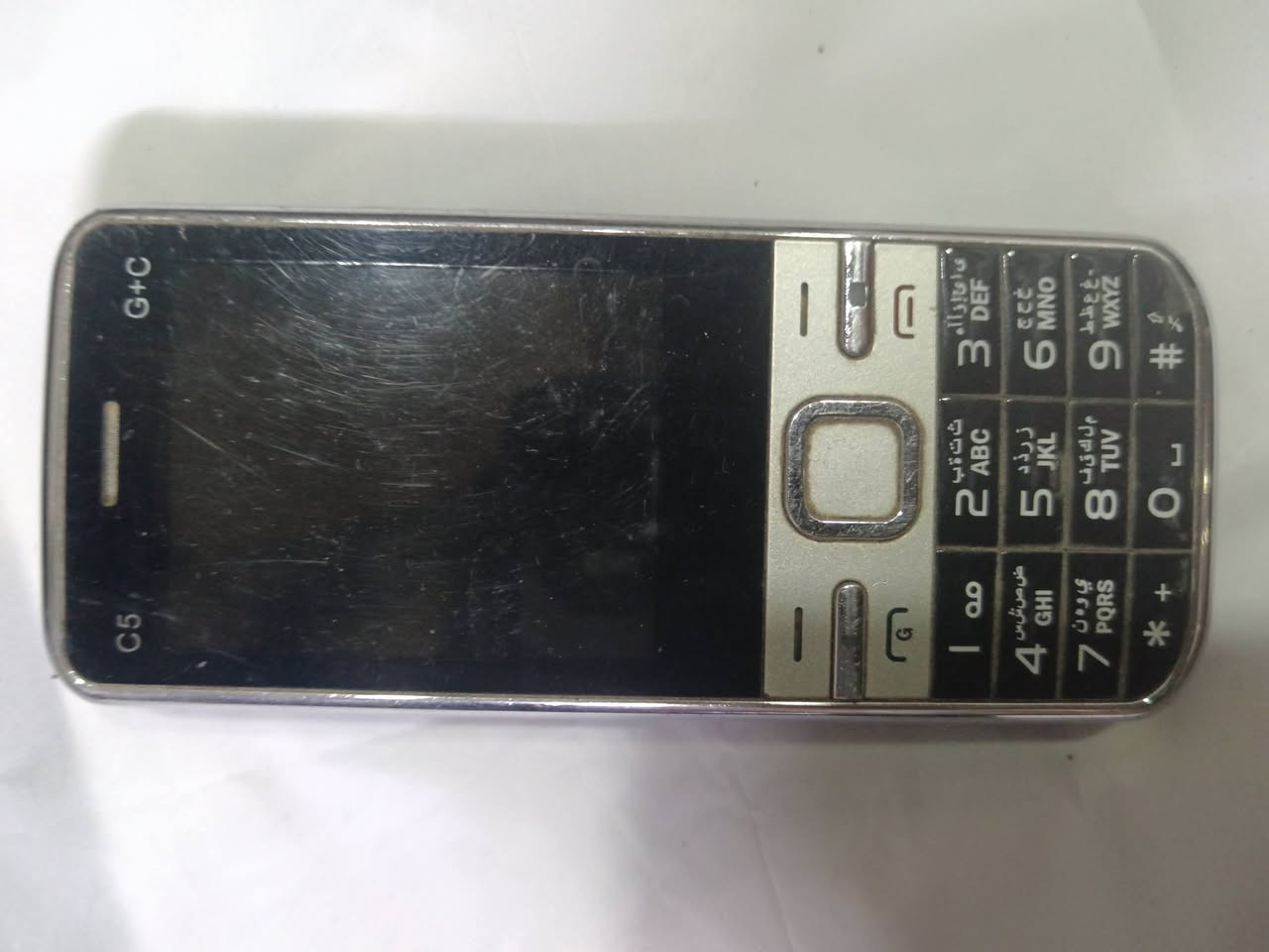 شلعه ٢٤ موبايل مع التوصيل ٦٥٠٠٠


**إذا كنت صاحب هذا الإعلان وتريد حذفه لأي سبب، رجاءا أرسل رسالة إلى الدعم الفني**