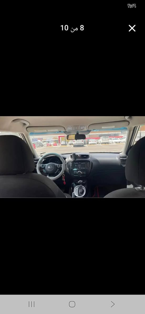 صول ٢٠١٨ محرك ٢٠٠٠ جي دي اي محرك كير مكفولات تبريد ثلج
تدفئة ضربتها من امريكا باب بصف سايق ومصلحه على بارد فقط ما مبدل بيها اي شي سيارة خير من الله ترايها وين ماتريد سعرها ١٢٩ وبيها مجال
للاستفسار الاتصال على الرقم ***********
‏‪***********‬‏
