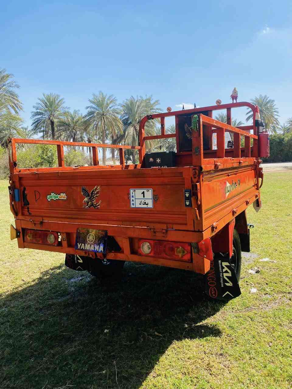 ستوته اللبيع أوراق اصولي  شرط ترقيم. كامله من كلشي أضويه اشاير هورن بك الايت  لا لحيم ولا خياس. كفالك كلشي محرك خير من الله سعر (((مليون. و100))))) 😍 بلاش ترا لحد يتعبني اخوان//: العنوان المحموديه سريع الدوره اليوسفيه


**إذا كنت صاحب هذا الإعلان وتريد حذفه لأي سبب، رجاءا أرسل رسالة إلى الدعم الفني**