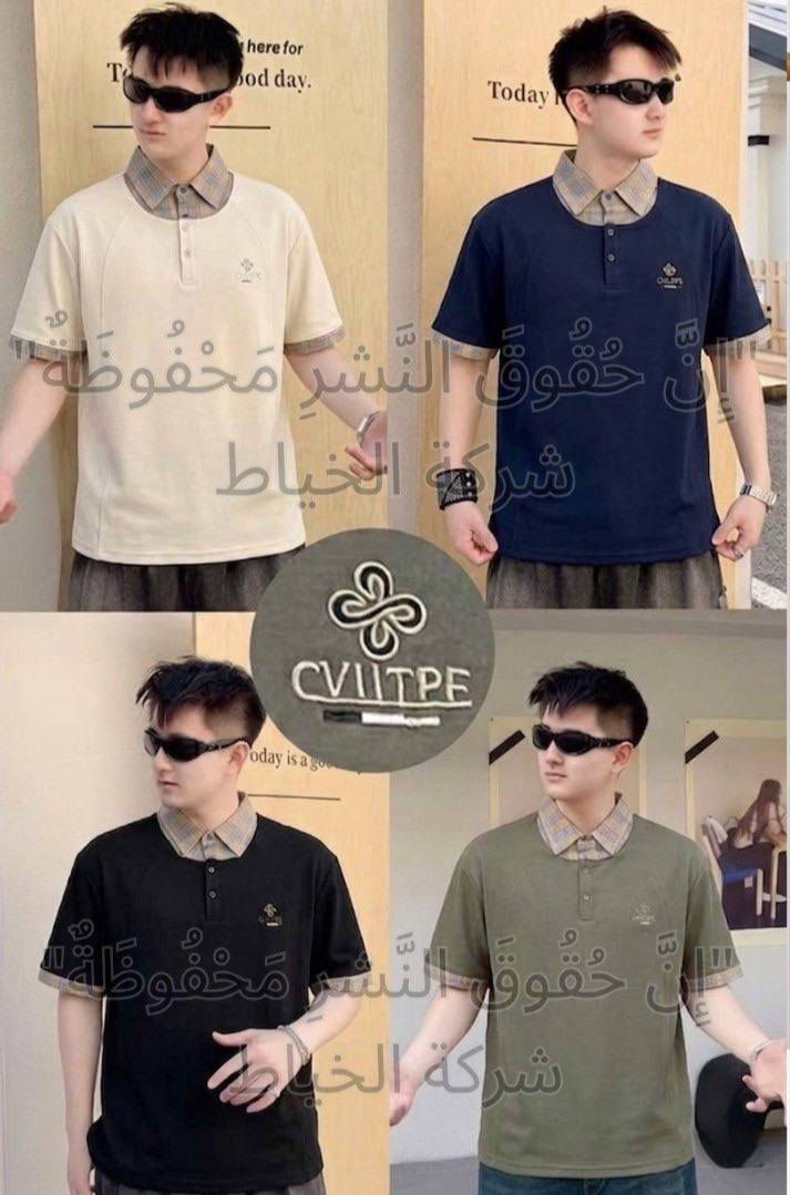 الفحص امام المندوب

ياخة 🇨🇳 ماستر كوالتي

سعر القطعة 9️⃣ الف 

الشد 144 الف 16 قطعة 

قياس L // 3XL قالب ✅

الشد بي 4️⃣ الوان استندر


**إذا كنت صاحب هذا الإعلان وتريد حذفه لأي سبب، رجاءا أرسل رسالة إلى الدعم الفني**