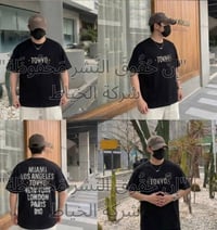 اسود • قطني ١٠٠٪ • مقاس XL-4XL