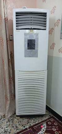 تبريد اربعه طن شركه الريان عطلان اريداله بس كرات  الاستفسار 0786842170...