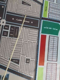 طابو صرف • ركن شارع ٣٠ • ٢٥٠م